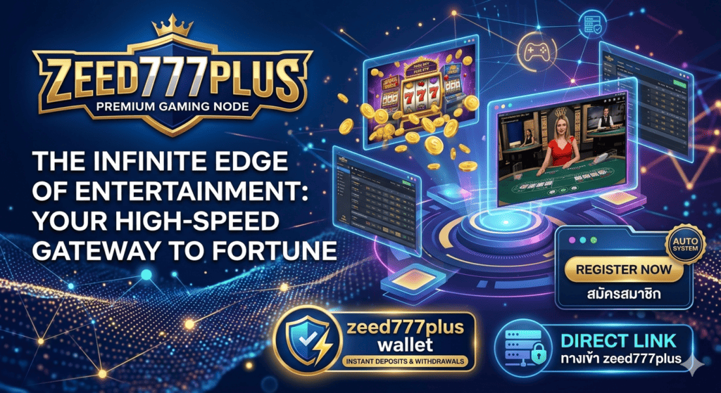 ZEED777PLUS-blog-post